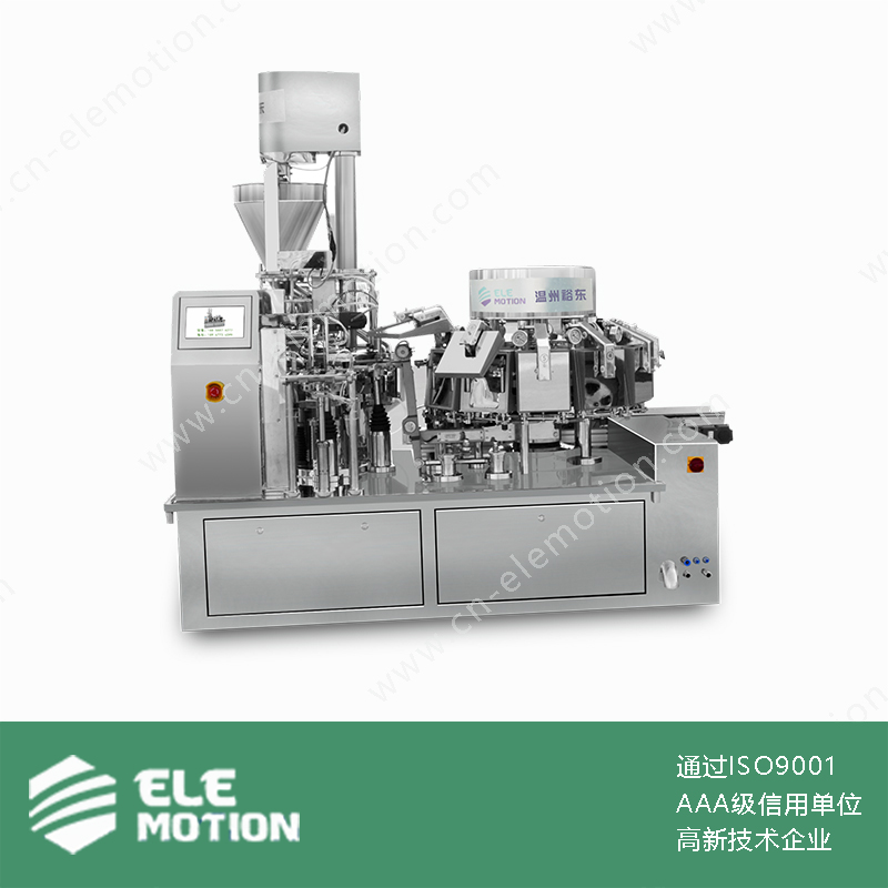 YD810-1321 給袋式包裝機(jī)