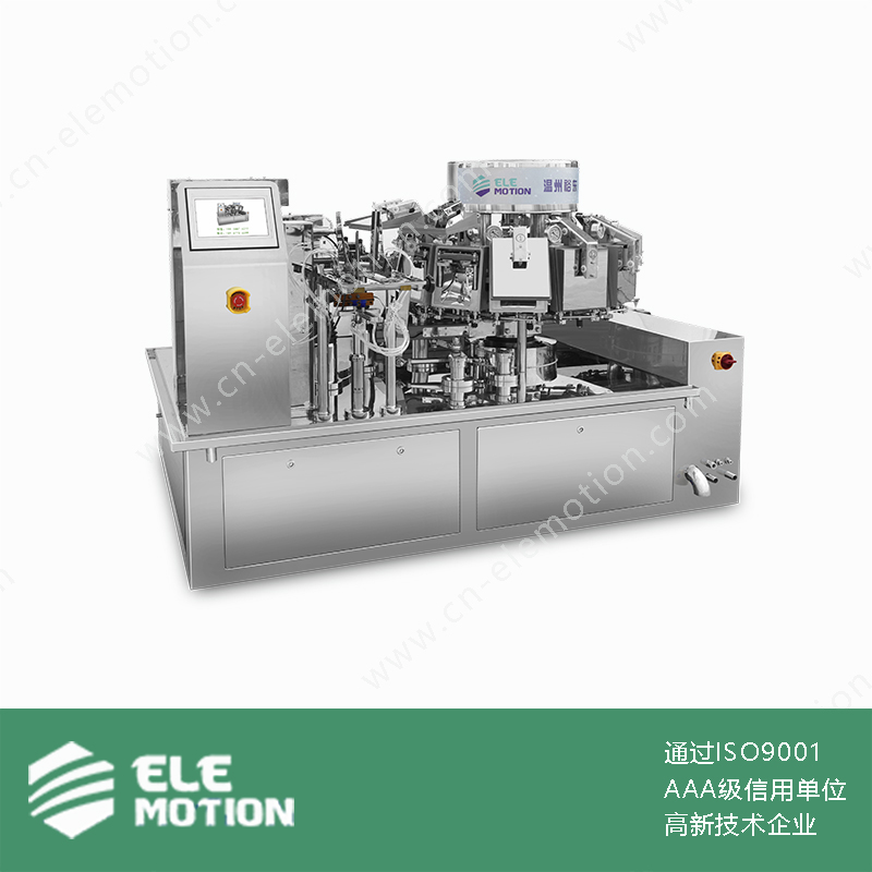 YD810-1327 給袋式包裝機(jī)